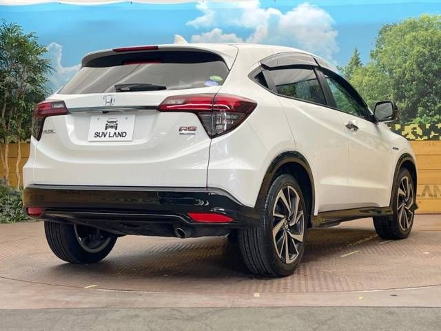 Honda VEZEL 2021-01 185469-17