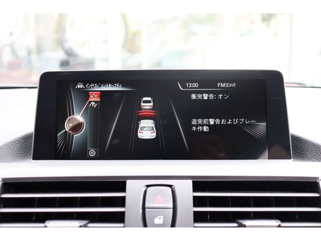Bmw 1 SERIES 2015-01 27135-9