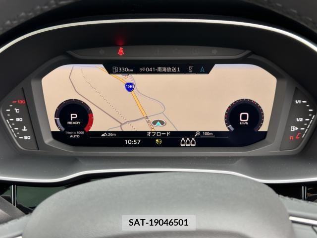 Audi Q3 2023-02 317892-16