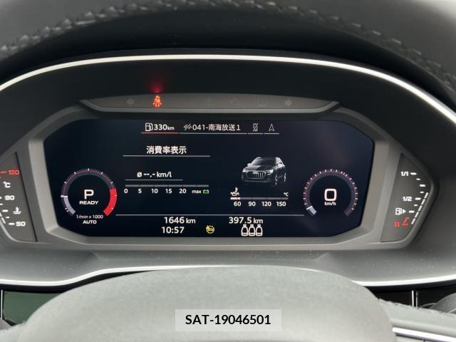 Audi Q3 2023-02 317892-15