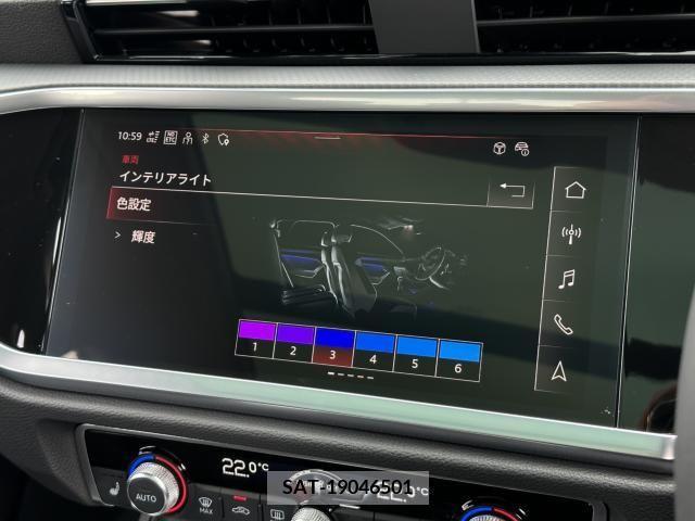 Audi Q3 2023-02 317892-23