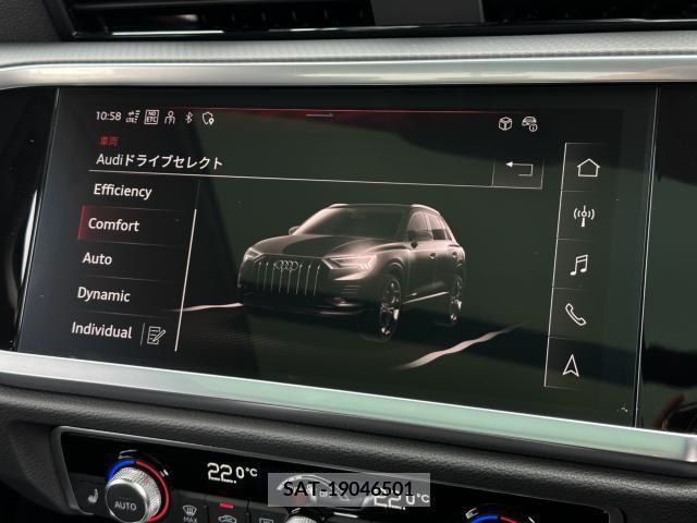 Audi Q3 2023-02 317892-22