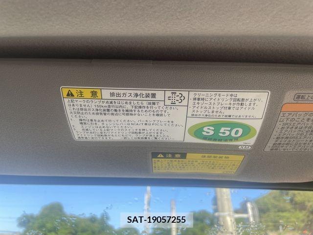 Hino DUTRO 2011-05 207895-26