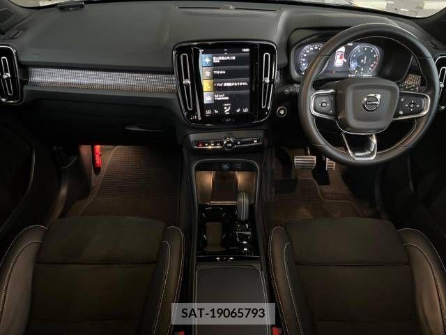 Volvo XC40 2021-07 288810-1