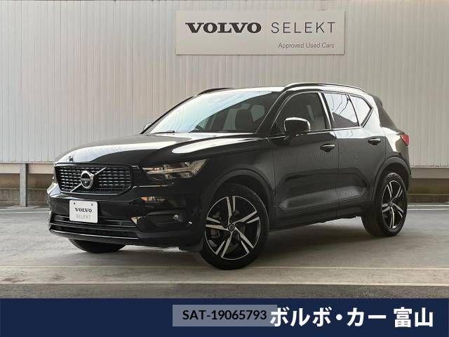 Volvo XC40 2021-07 288810-0