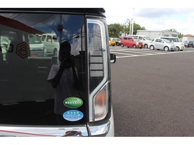 Suzuki SPACIA 2018-11 22391-5