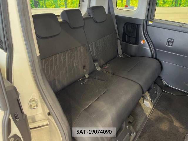 Toyota TANK 2020-04 378649-9