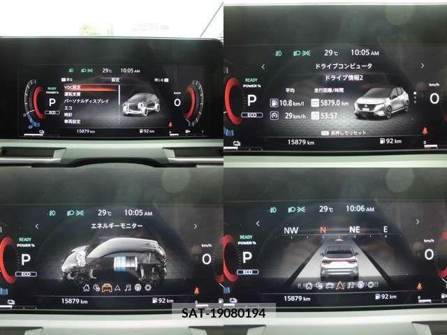 Nissan AURA 2023-09 389479-4