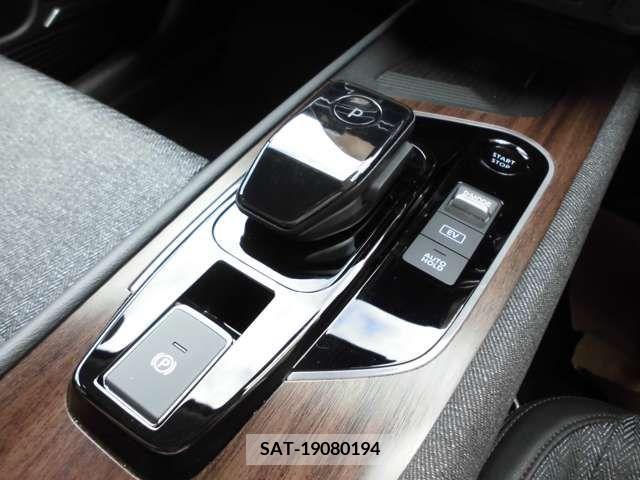 Nissan AURA 2023-09 389479-11