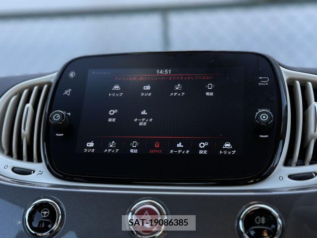 Fiat 500 2023-06 321086-2