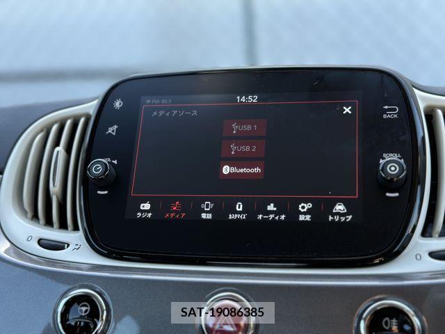 Fiat 500 2023-06 321086-3