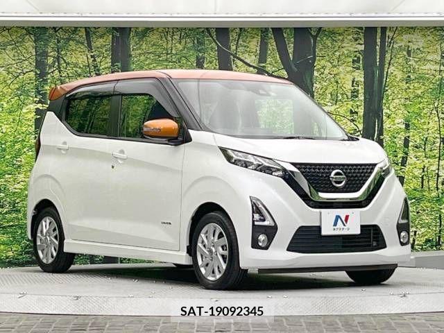 Nissan DAYZ 2019-09 256316-15
