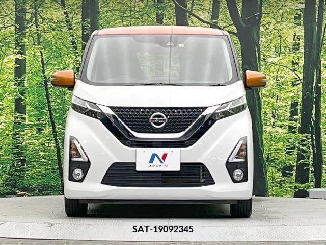 Nissan DAYZ 2019-09 256316-14