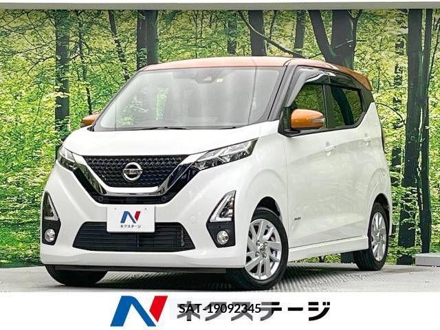 Nissan DAYZ 2019-09 256316-0