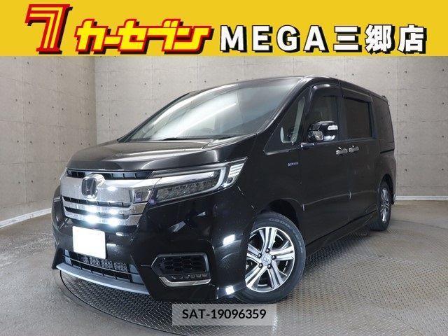 Honda e 2019-04 331944-0