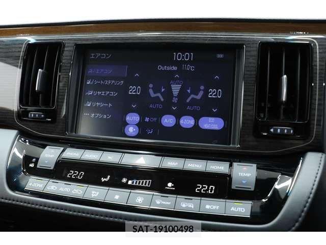 Toyota CENTURY 2019-04 222558-11
