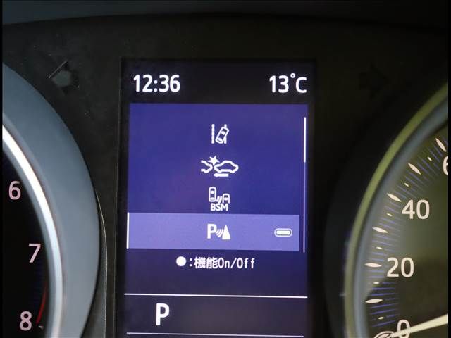 Toyota C-HR 2023-02 181024-10