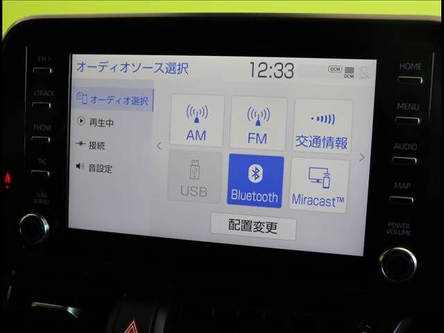 Toyota C-HR 2023-02 181024-3