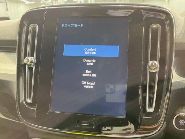 Volvo XC40 2018-11 15959-6