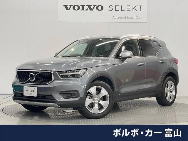 Volvo XC40 2018-11 15959-0