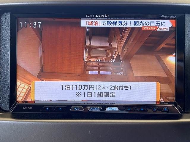 Toyota AVENSIS 2013-03 17813-2