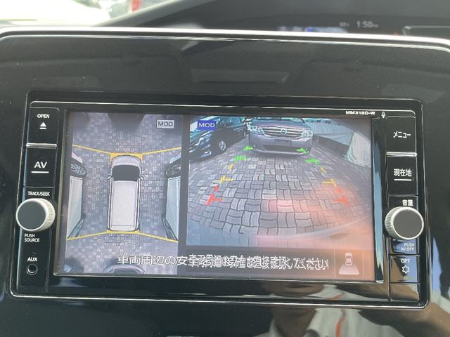 Nissan SERENA 2018-07 24077-11