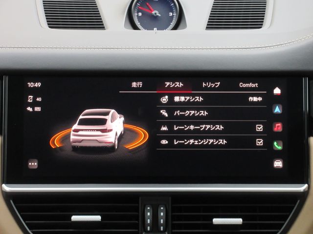 Porsche CAYENNE 2023-04 183120-24
