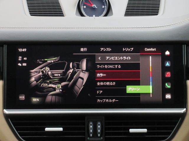 Porsche CAYENNE 2023-04 183120-26
