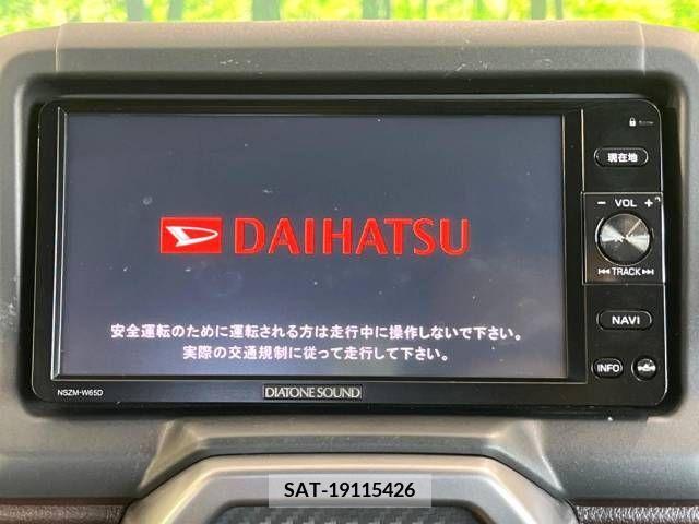 Daihatsu COPEN 2015-09 357982-2