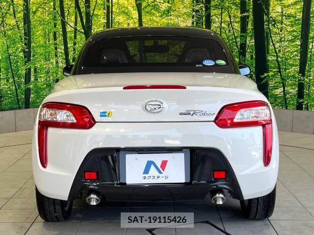 Daihatsu COPEN 2015-09 357982-14