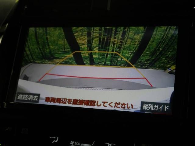 Toyota PRIUS 2020-02 182080-7