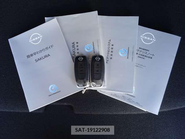 Nissan Sakura 2022-06 300944-19