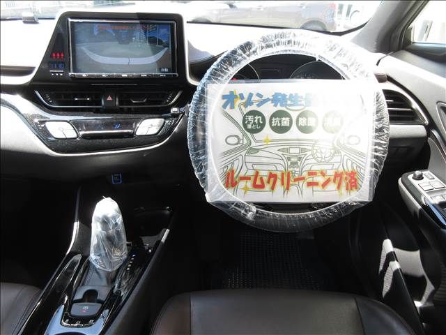 Toyota C-HR 2017-06 5609-8