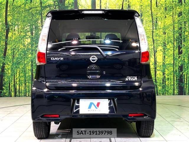 Nissan DAYZ 2013-11 323266-15