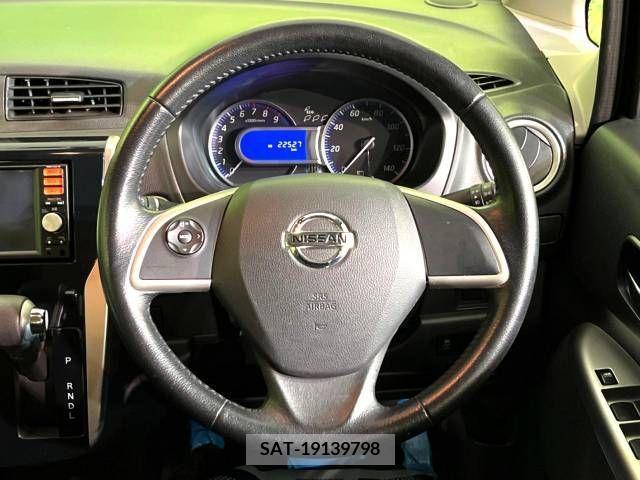 Nissan DAYZ 2013-11 323266-11