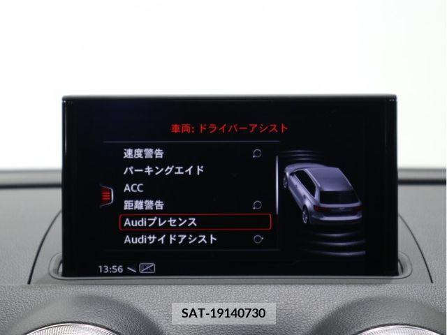 Audi A3 2019-09 239526-14