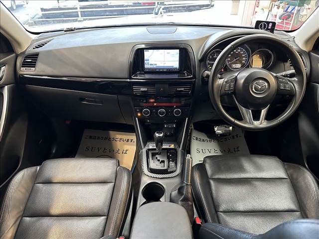 Mazda CX-5 2012-10 196426-1