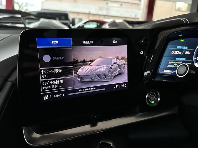 Chevrolet CORVETTE 2021-09 24358-10