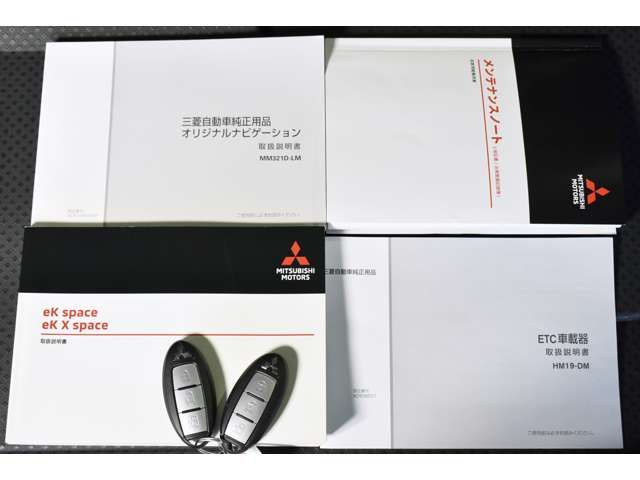 Mitsubishi EK X SPACE 2022-04 22822-18