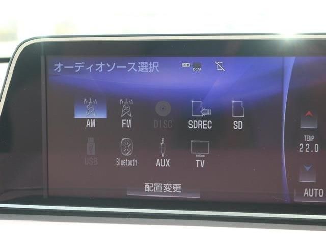 Lexus RX 2016-03 7011-16