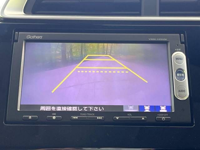 Honda FIT 2014-09 22441-3