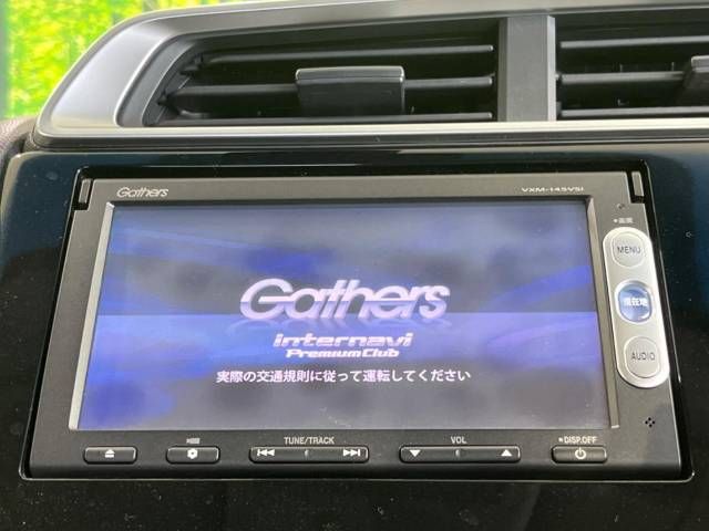 Honda FIT 2014-09 22441-2