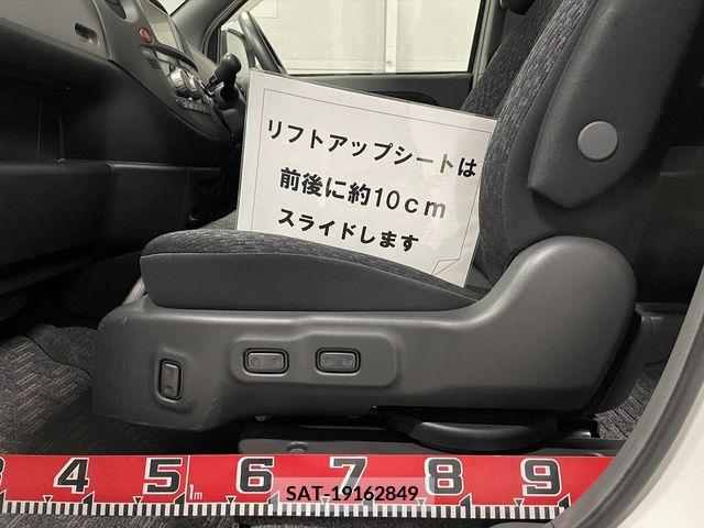 Toyota SIENTA 2013-11 374733-6