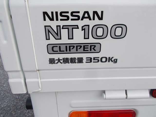 Nissan CLIPPER 2020-01 18304-9
