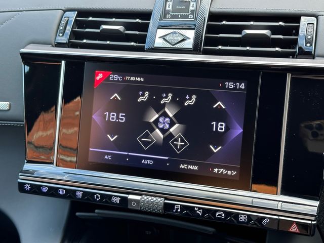 Citroen DS7 2021-05 8897-21