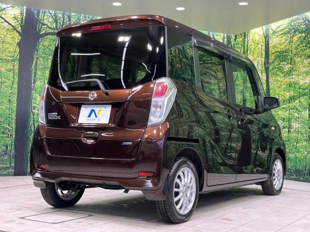 Nissan DAYZ ROOX 2015-12 190541-17