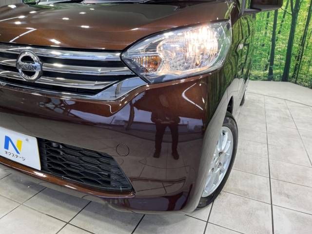 Nissan DAYZ ROOX 2015-12 190541-12