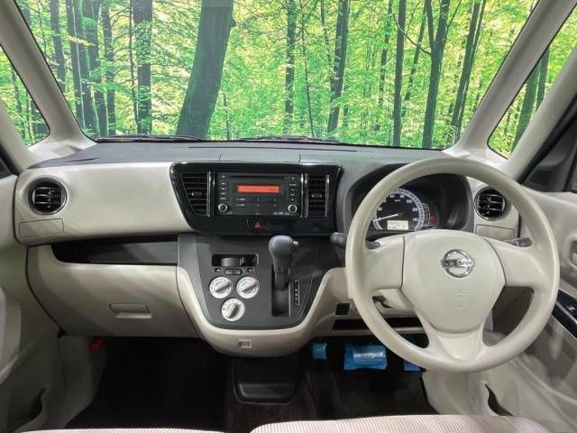 Nissan DAYZ ROOX 2015-12 190541-1