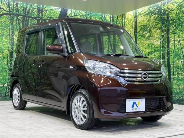 Nissan DAYZ ROOX 2015-12 190541-16