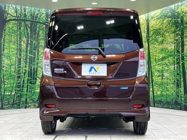 Nissan DAYZ ROOX 2015-12 190541-15